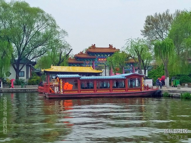 清明時(shí)節(jié)，去大明湖畔邂逅夏雨荷