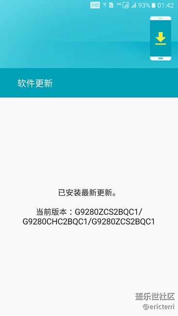 更新小小的來(lái)了一發(fā)，24m