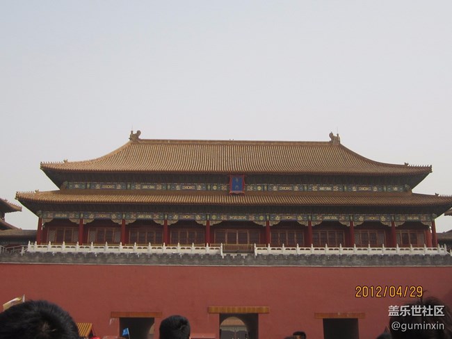 北京24