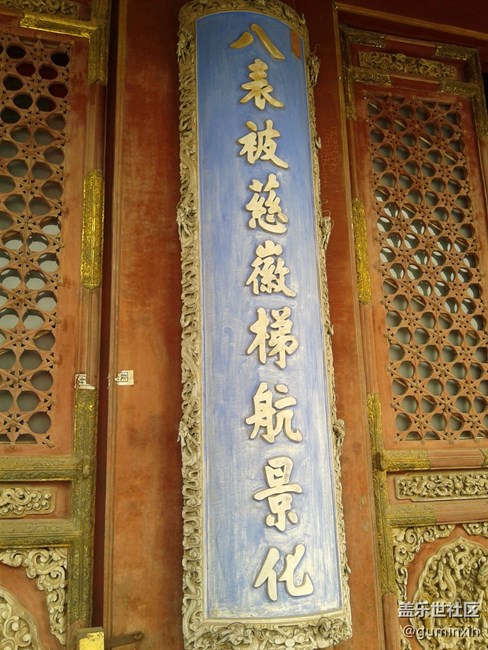 北京22