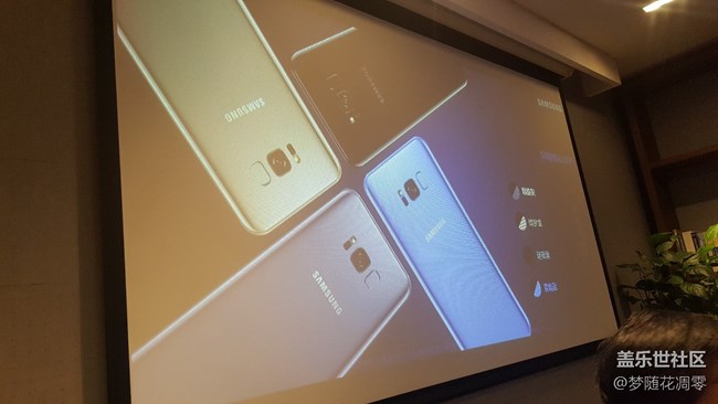 遲來的S8體驗~~~