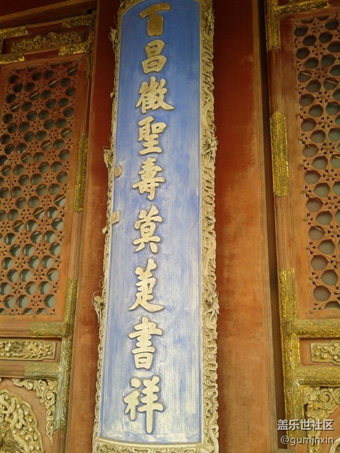 北京22