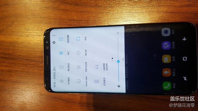 遲來的S8體驗~~~
