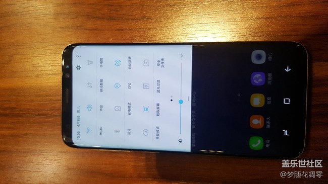 遲來的S8體驗~~~