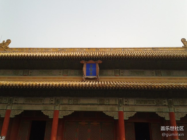 北京21