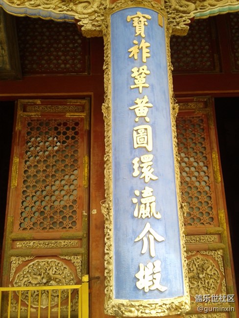 北京22