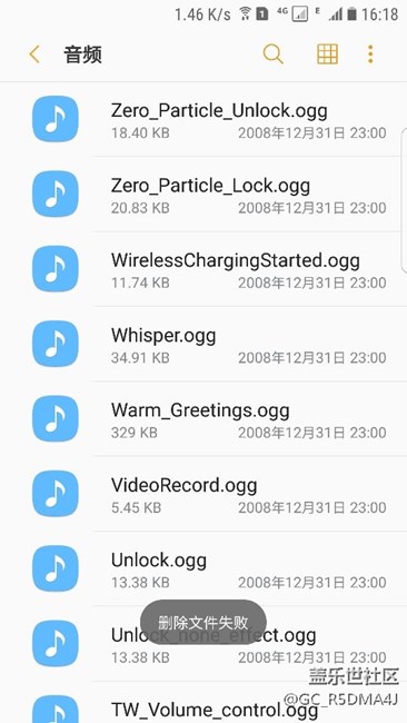 哪位大神高手看下 怎么辦？有圖求真相