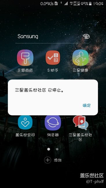 這社區(qū)！有何用？