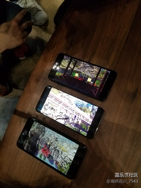 4.15上海星部落s8搶先體驗(yàn)