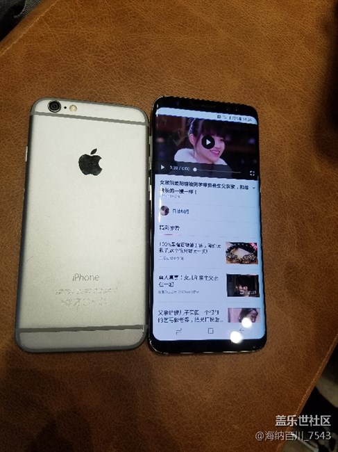 4.15上海星部落s8搶先體驗(yàn)