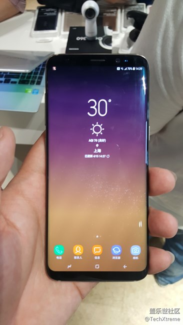 三星上海星部落S8上海體驗(yàn)會掠影