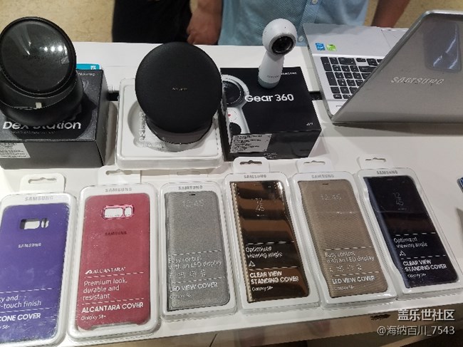 4.15上海星部落s8搶先體驗(yàn)