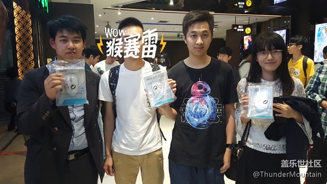 廣州星部落速8觀影活動圓滿結(jié)束 廣州星部落速8觀影活動圓滿結(jié)束