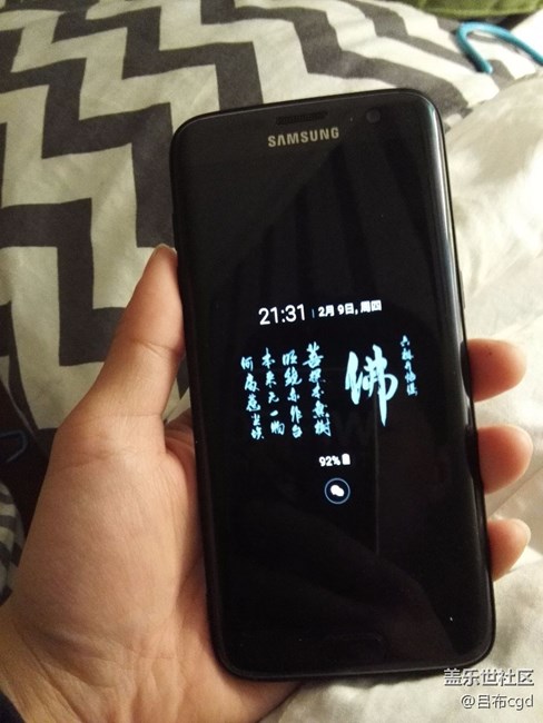 我的媽媽呀，我就開(kāi)了五分鐘視頻，手機(jī)燙的可怕，真怕爆炸了