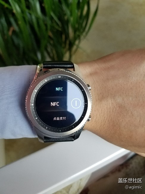 S3更新后，出現(xiàn)了NFC和點擊支付，怎么pay？