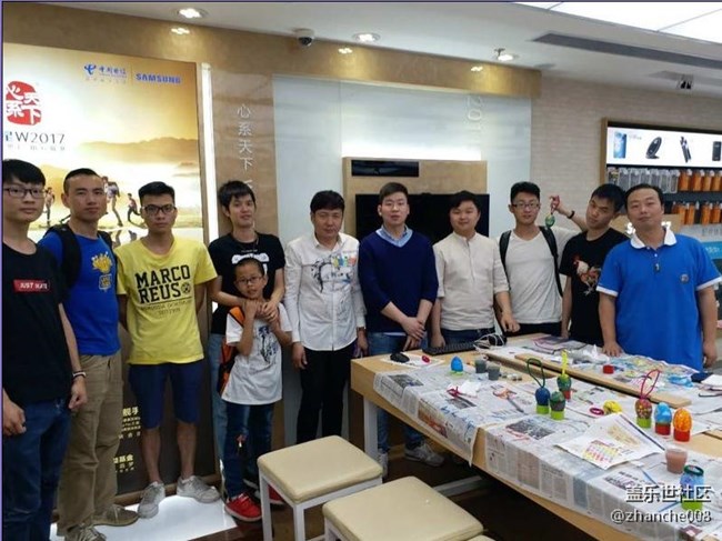 2017復(fù)活節(jié)彩蛋DIY制作天河城活動回顧