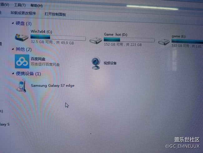 S7edgeUSB連接電腦打不開文件
