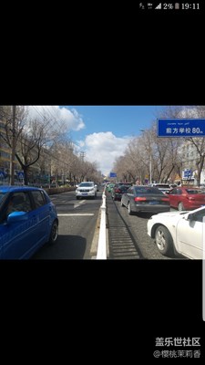 和你有關(guān)