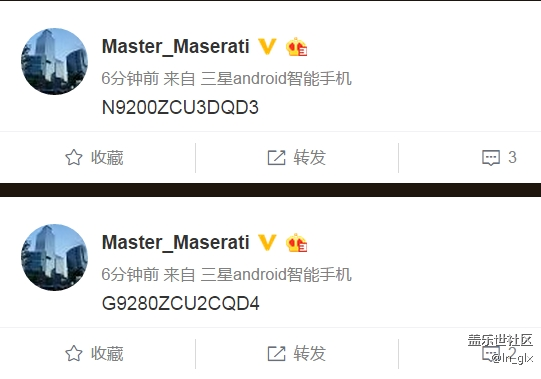 【微爆料】新版本號來了 3DQD3