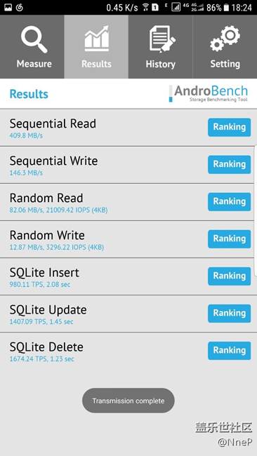 關(guān)于內(nèi)存讀取速度