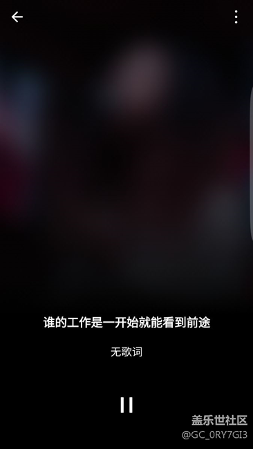 不再選三星不僅僅是因為7.0