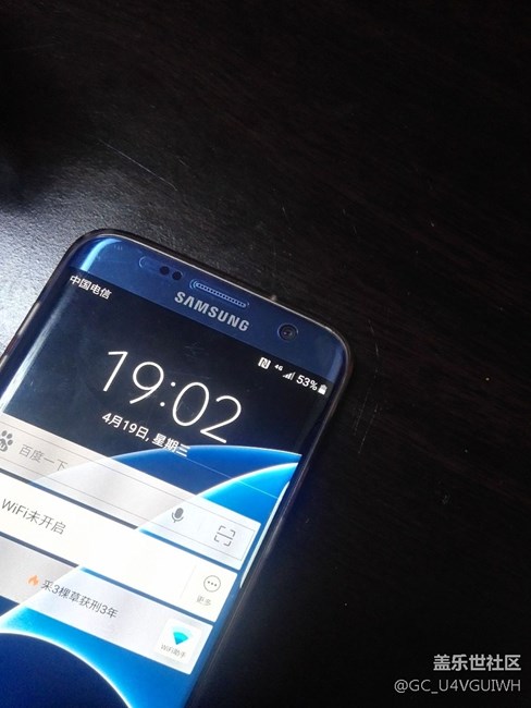 手機(jī)突然出現(xiàn)彩色亮點(diǎn)，和一條白色的直線