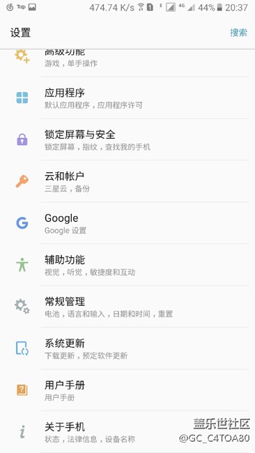 c9這次更新還是蠻贊的