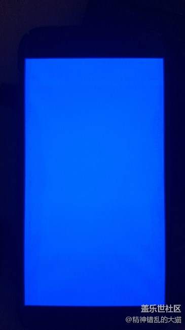 s7入手一年一個月就燒屏？