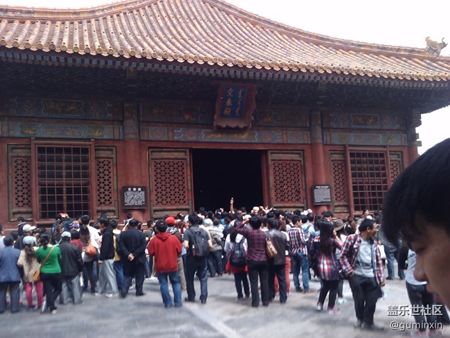 北京27