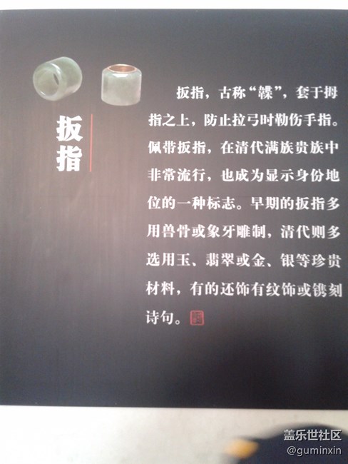 北京30