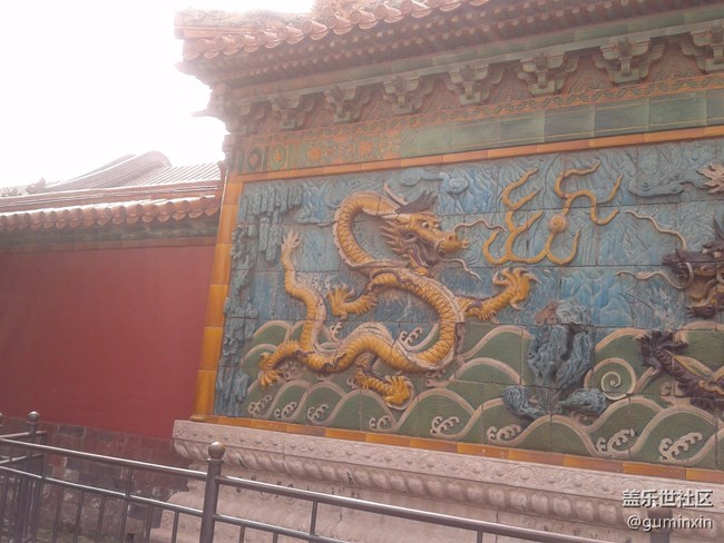 北京28
