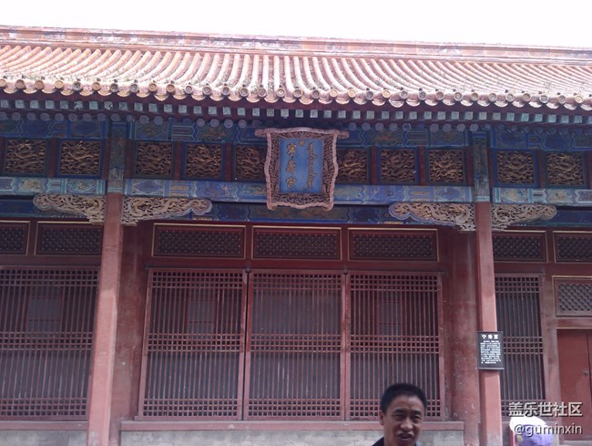 北京27