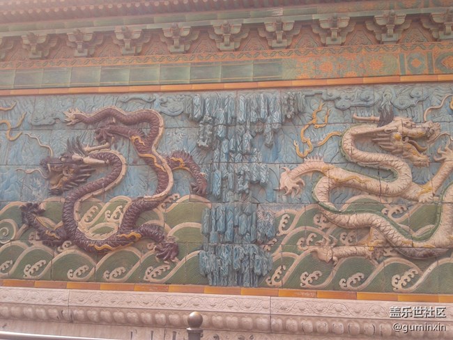 北京28