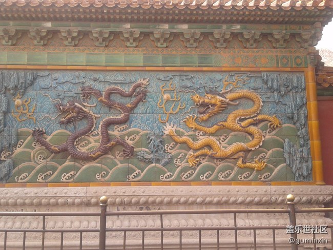 北京28