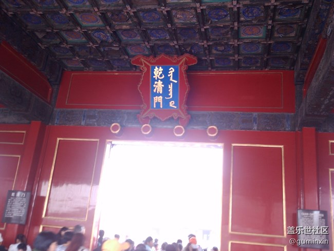 北京27