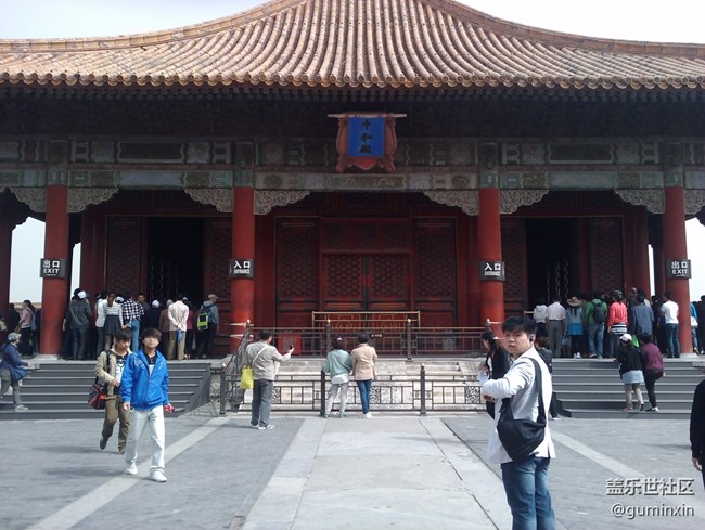 北京26