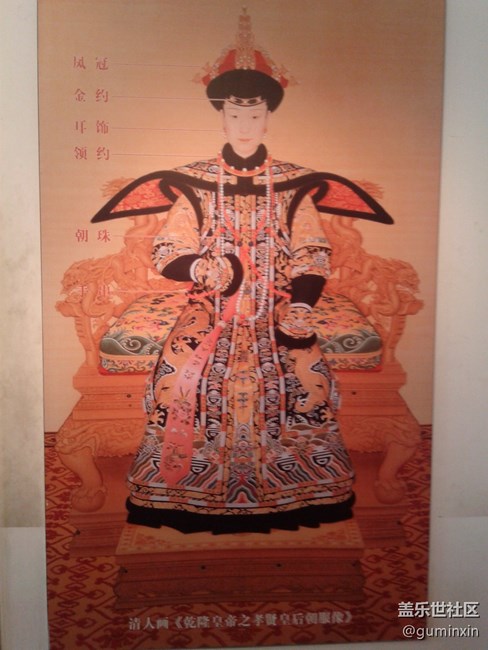 北京28