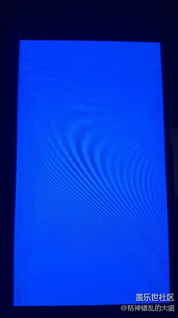 s7入手一年一個月就燒屏？
