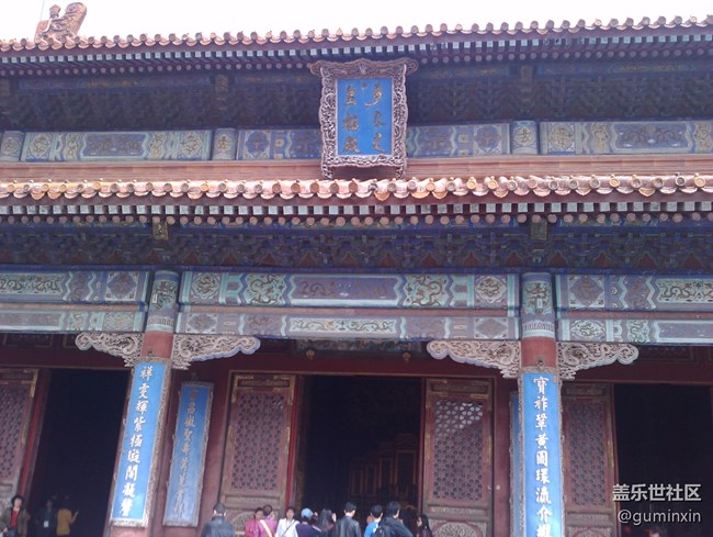 北京26
