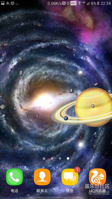 3d動態(tài)圖紙  高級