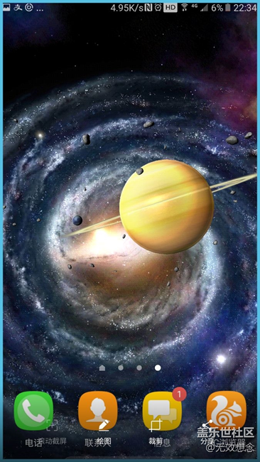 3d動態(tài)圖紙  高級