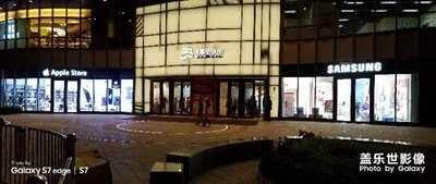 老大和老二開(kāi)店也怒懟??