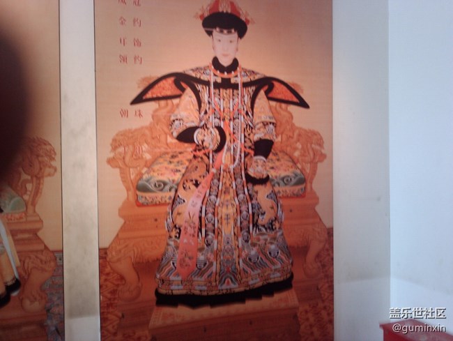 北京34