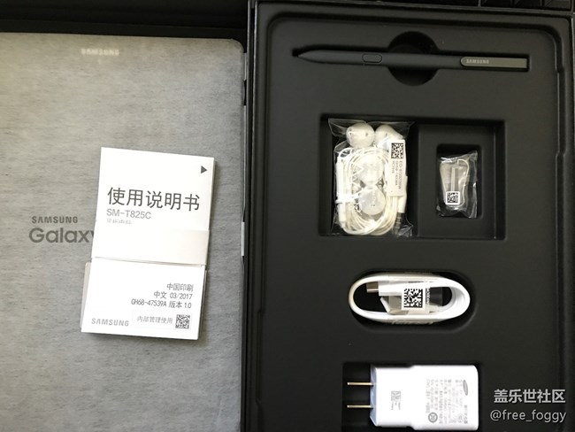 #驚喜新體驗(yàn)#Tab S3購(gòu)機(jī)曬單+我心儀已久的生產(chǎn)力伴侶