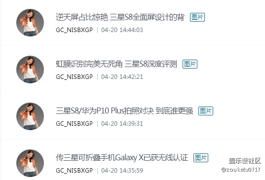 版主能不能進(jìn)來(lái)看下，