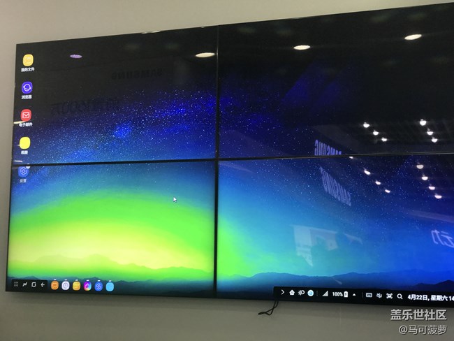 來自星的約會--記三星S8/S8+廈門SM廣場品鑒會