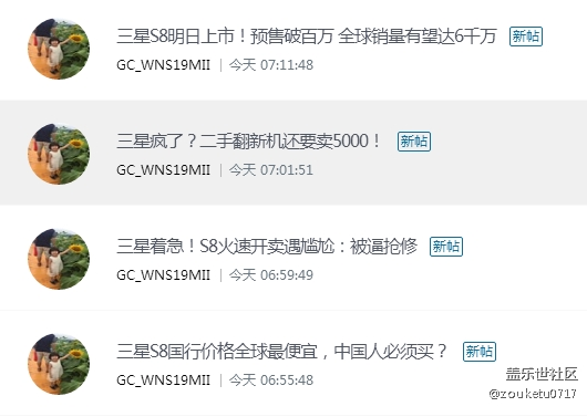 版主能不能進(jìn)來(lái)看下，