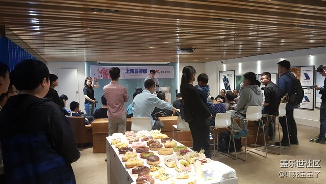 上海星部落 S8體驗(yàn)活動(dòng)小記