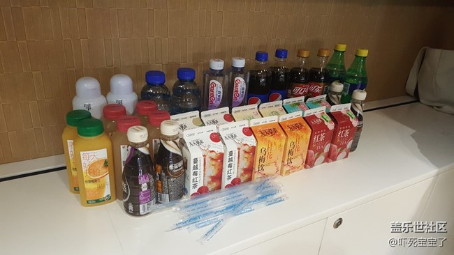 上海星部落 S8體驗(yàn)活動(dòng)小記