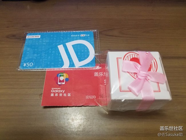 GalaxyS8/S8+品鑒會廣州站回顧